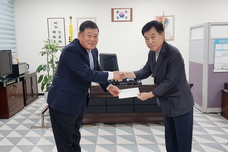 영신고등학교 · 관악고등학교 장학금전달식(5.29)