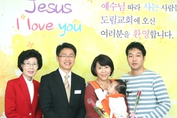 10/6 배제협, 박선아