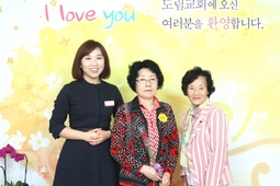 5/29 최명순