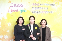 11/3 나슬기