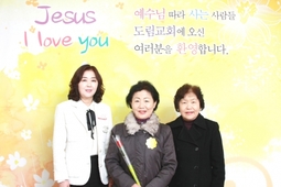 1/13 임영자
