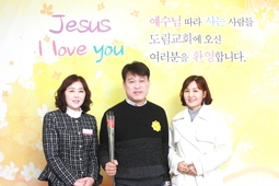 12/30 신영수