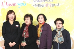 11/15 문명순 김복례