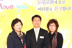 11/10 전인순
