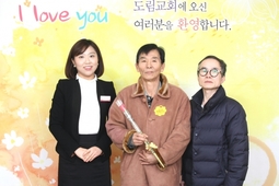 3/13 유환철