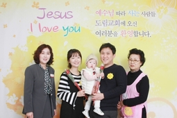 11/11 김형권 홍혜주