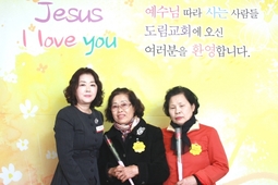 11/3 이영자 김영숙