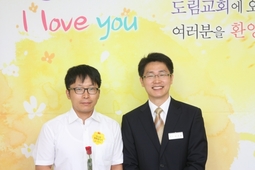 9/1 송학준