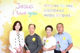 7/28 이지형 이재정 이대형