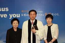 백미영