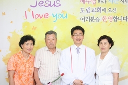 7/7 이영세