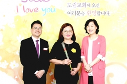 9/24 김동희