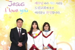 2/11 이해인