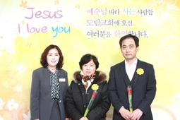 12/2 박혜성 김미숙