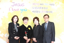 10/14 이금희