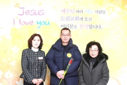12/9 조인제