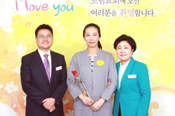 3/19 박하나