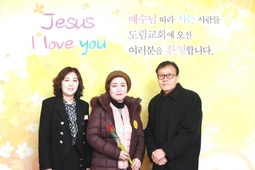 12/16 김선이