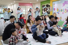 도림아기학교(3.30)