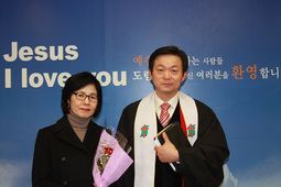 윤미자