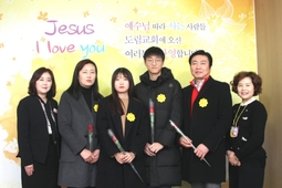 17.12.31 조상익 문재경 조현준