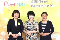 5/17 정경화
