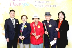 10/22 노차순 유수경 김진석