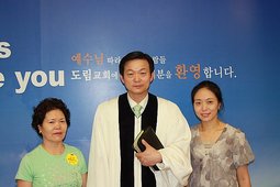 안정수
