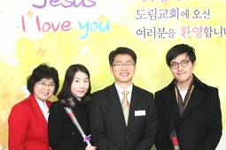 12/8 이동표, 주시은