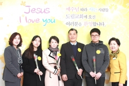3/3 이영만 김옥희 이은지