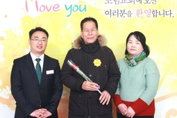 2/26 조종식