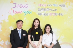 5/26 임주혜