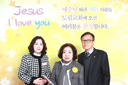 11/24 박금자