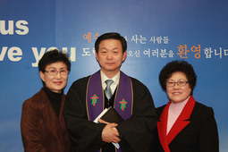 이신자