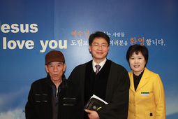 문공용