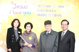 10/14 하영보