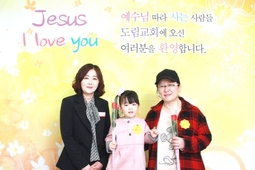 4/21 문선희