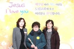 1/6 신용순