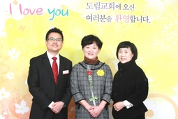 1/8 유현순