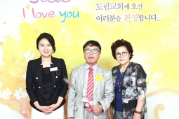 9/4 신상수