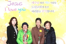 3/25 김창례 임자선