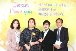 4/29 이다은