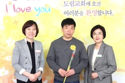 5/4 이인권