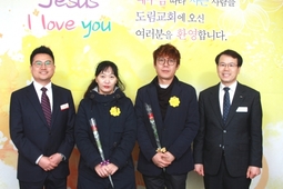 1/22 임경희 김대성