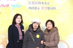 2/4 하명숙