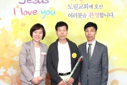 4/20 장화수