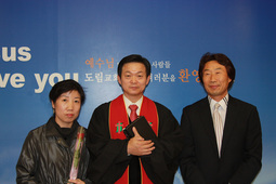 장성희