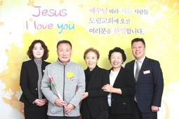 10/20 이상구