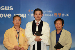 문순용