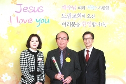 12/8 정종식